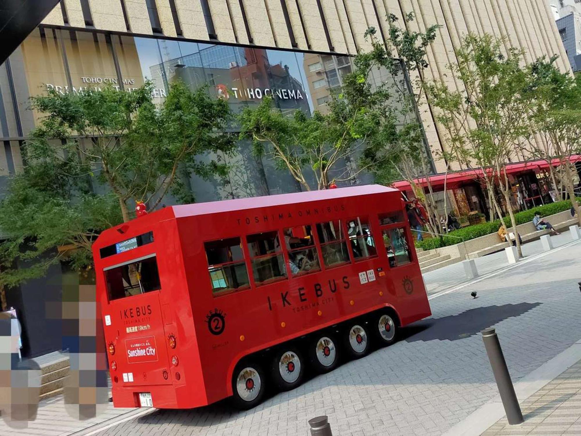 Hotel Resol Ikebukuro Tokyo Bagian luar foto