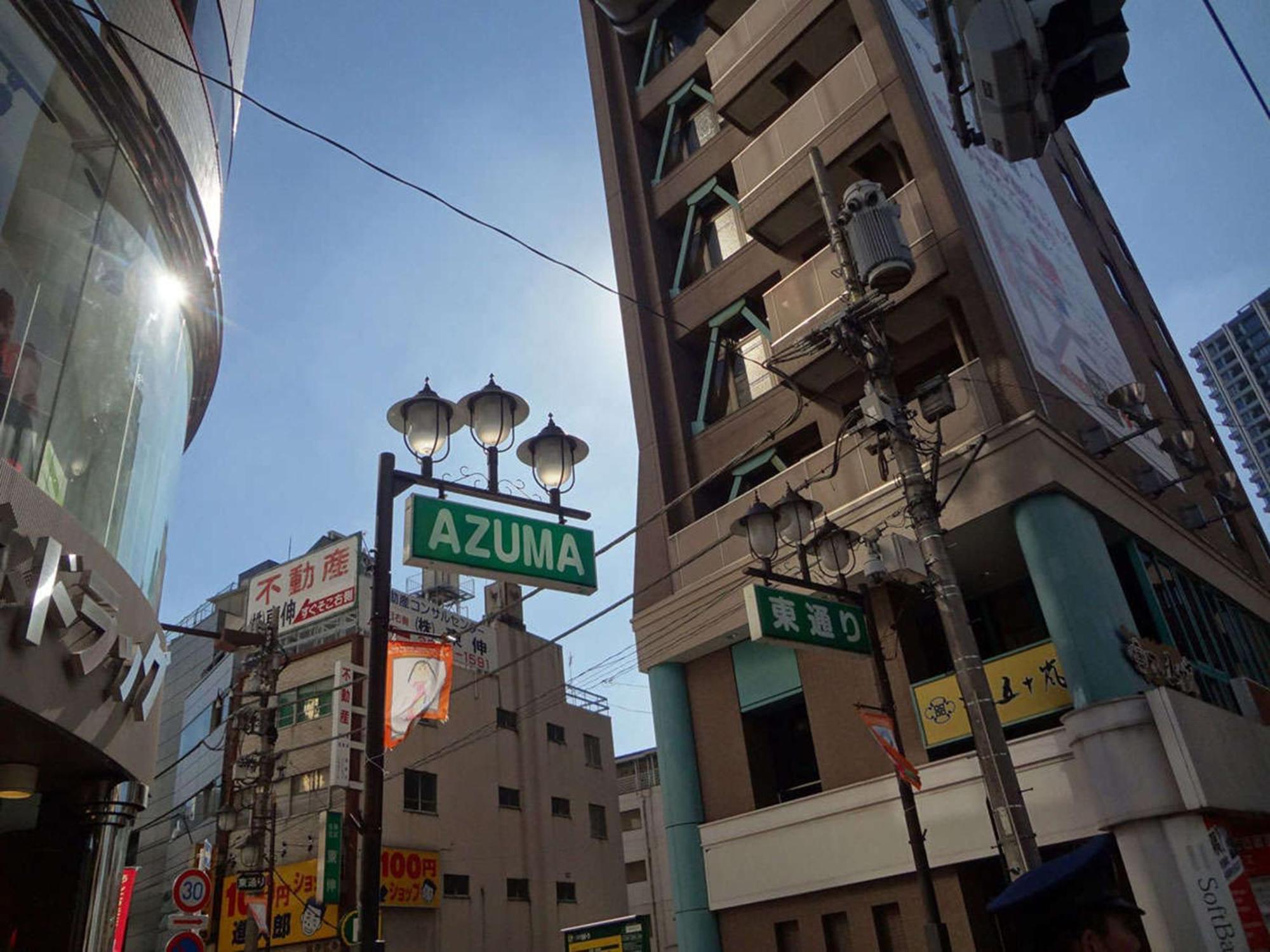 Hotel Resol Ikebukuro Tokyo Bagian luar foto