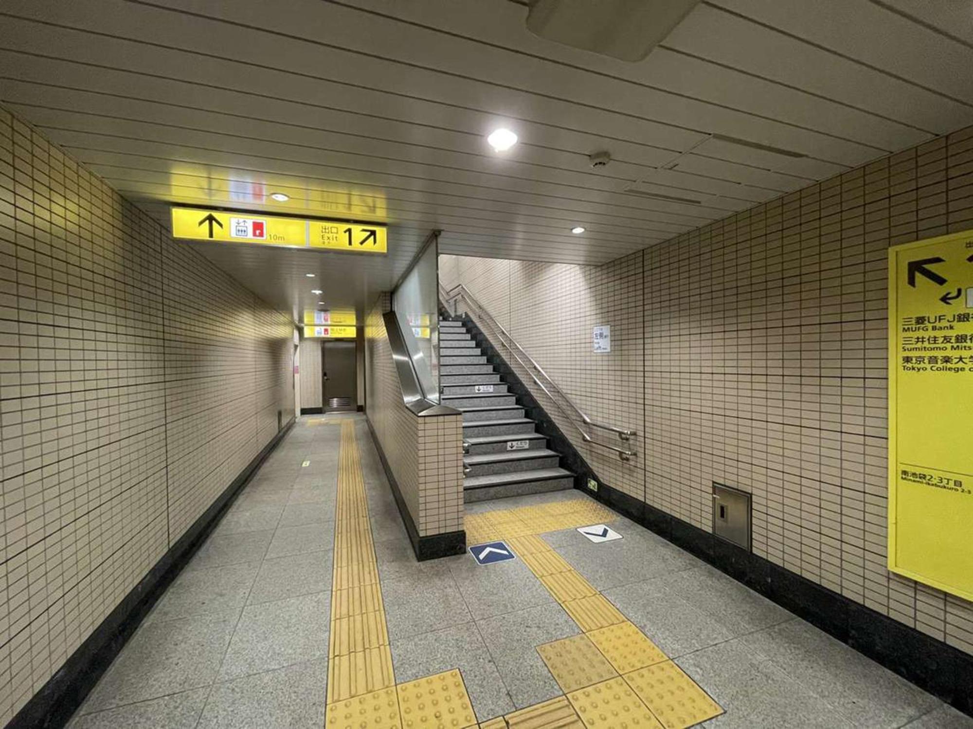 Hotel Resol Ikebukuro Tokyo Bagian luar foto