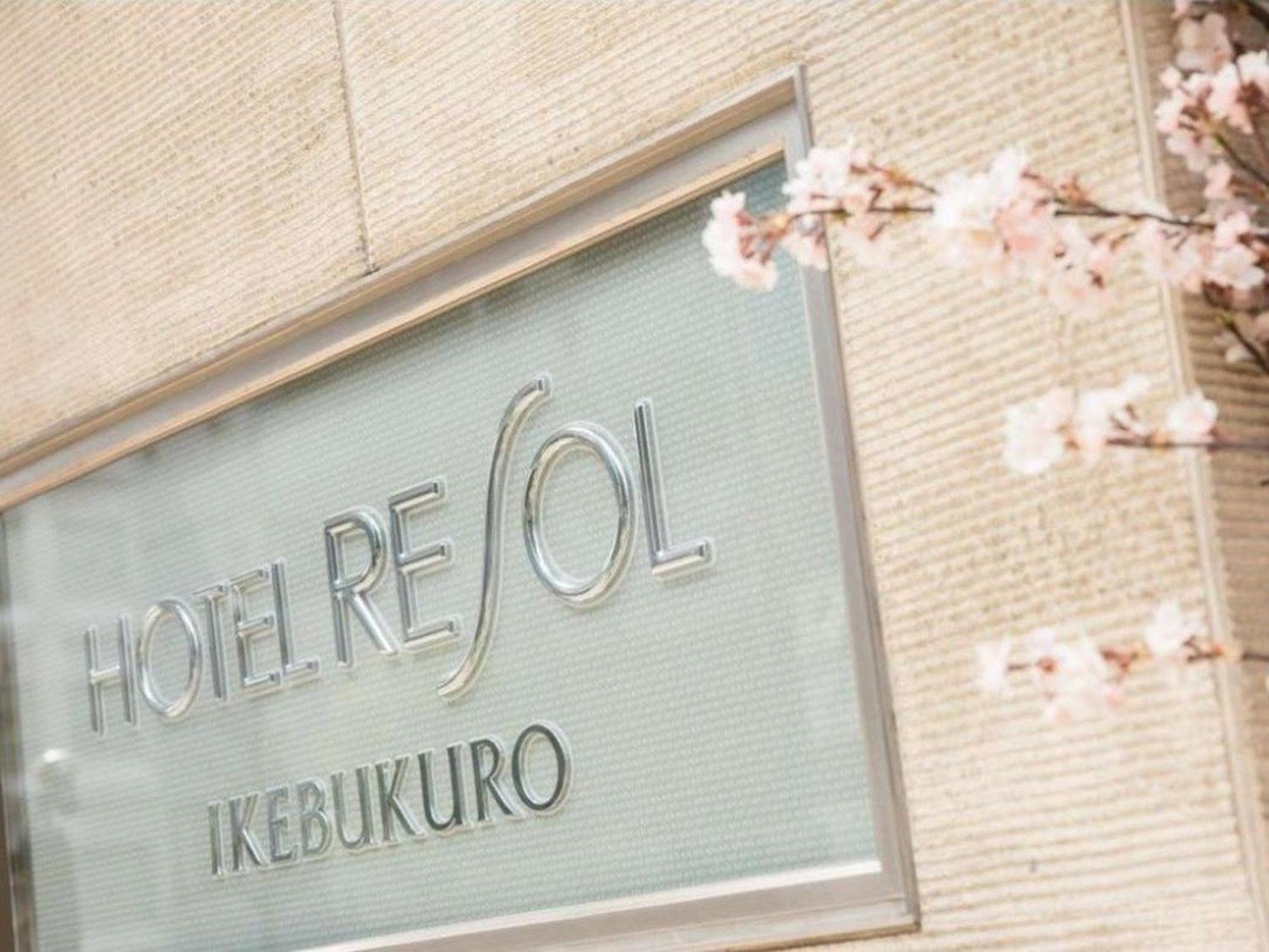 Hotel Resol Ikebukuro Tokyo Bagian luar foto